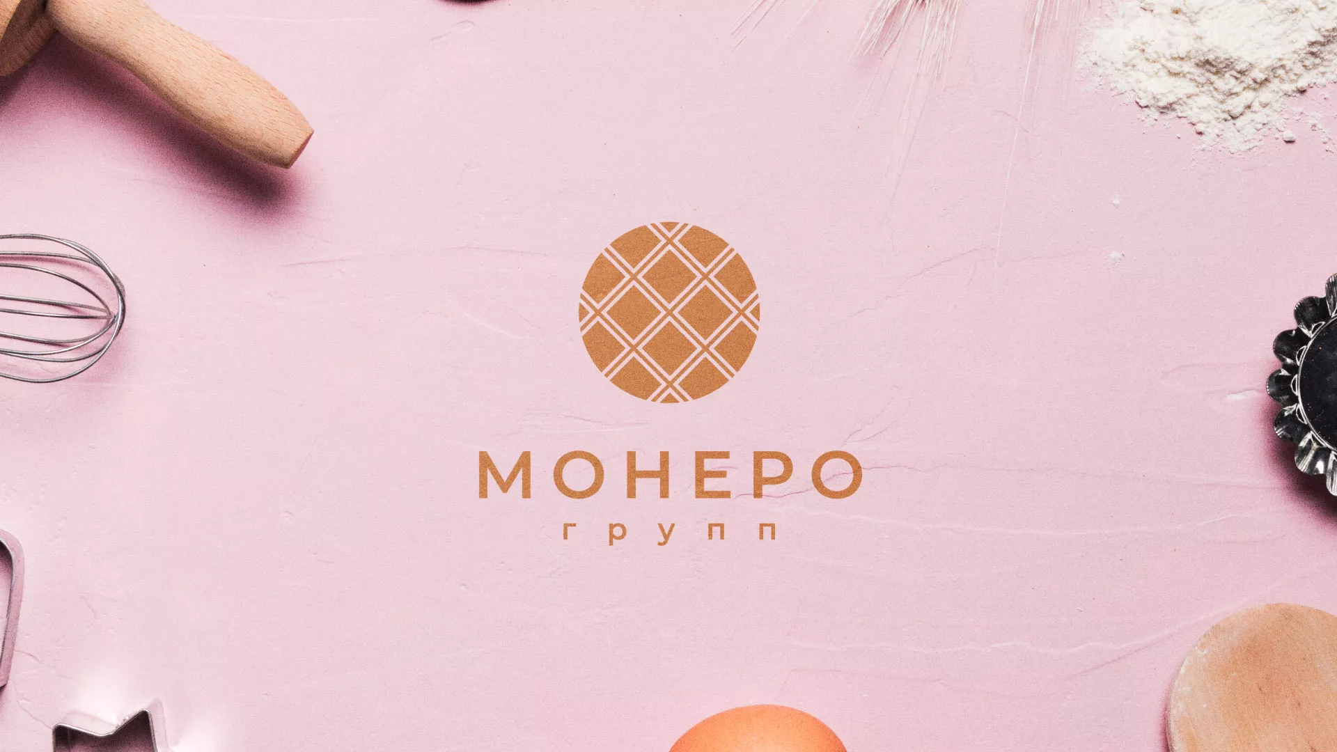 Разработка логотипа компании «Монеро групп» в Невельске